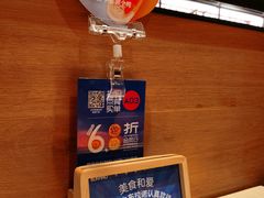 -布拉诺牛排西餐厅(上城天街店)