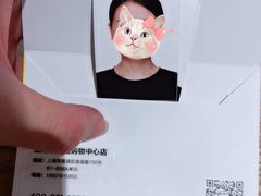 -方快照相馆(宝山龙湖天街店)