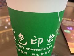 -金色印象·4K影院式足体养生(南滨印象店)