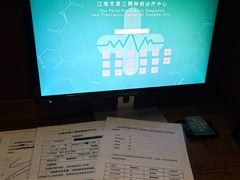 -Xcape异时刻密室逃脱魔法互动(瑞虹天地太阳宫店)