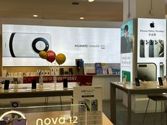 -鑫海韵通大卖场(石园店)