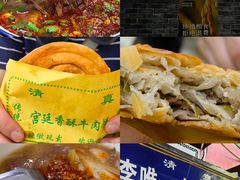 -大唐不夜城