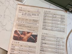 -御水泉·国际水疗会(广州长隆店)