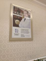 -昆明梦想医疗美容医院