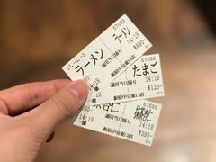 -一蘭拉面(新宿中央东口店)