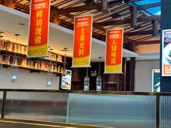 -阿瓦山寨·湘菜现炒·剁椒鱼头王(咸阳总店)