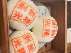 -禄运茶居·手工点心(体育西店)