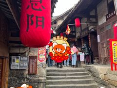 -恩阳古镇