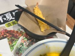 -和府捞面(北美新天地店)