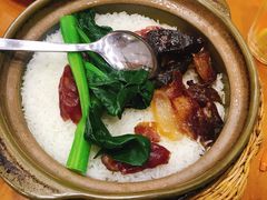 金牌腊味煲仔饭-煲煲掂风味煲仔饭餐厅(西区店)