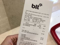 -blt精品超市(KKMALL京基店)