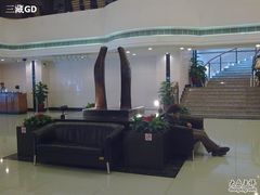 大堂中的一处休息的地方-广州景星酒店