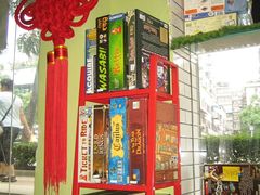 -BGM CLUB二次元主题桌游店(康王路店)