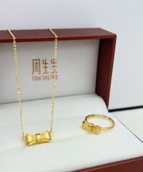 -周生生Chow Sang Sang(苏州中心南区店)