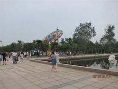 -南戴河国际娱乐中心