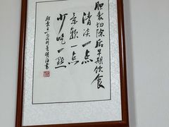 -上海市东方医院(总院)