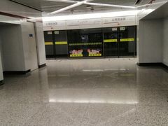 -上海游泳馆(地铁站)