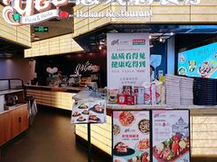 -get pizza意大利餐厅(凯德MALL店)
