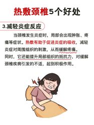 -克丽缇娜