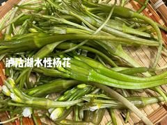 -阿山卓·野生菌火锅·纳西火塘烤肉