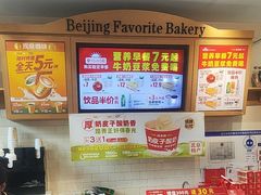 -味多美蛋糕(西安门店)