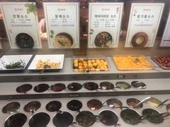 -海底捞(大学路店)