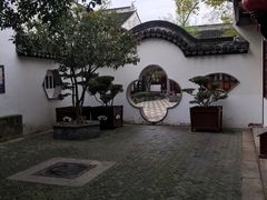 -檀园