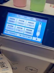 点击看大图 -上海首尔丽格医疗美容医院