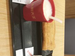 -永和大王(浦东南路店)