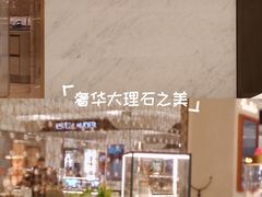 -北京SKP