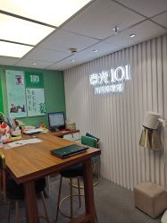 点击看大图 -章光101防脱养发荟