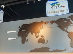 -很久以前羊肉串(朝阳路店)