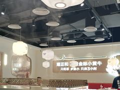 -潮正和潮汕牛肉火锅·老字号(番禺万达店)