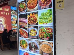 -涵家味土菜馆·徽州一绝臭鳜鱼(三河古镇店)