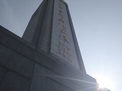 -瑞幸咖啡(南昌国际金融中心店)