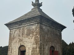 -四门塔风景区