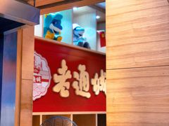 -老通城豆皮大王(吉庆街店)