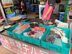-秧塘牛八宝(金山路店)