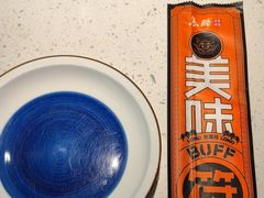 -鱼酷活鱼烤鱼(南京水游城店)