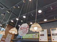-茶颜悦色(花园道店)