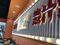 -万达广场(北京槐房店)