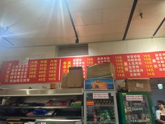 -海关荤豆花(洋河一路店)