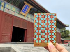 -北京古代建筑博物馆
