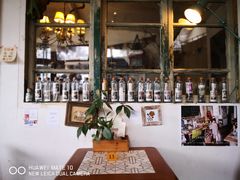 -懒鱼时光馆(沙坪坝店)