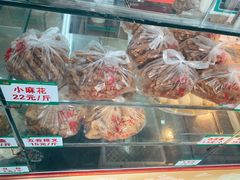 -京天红酒家(马家堡店)