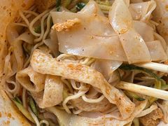 -笑笑凉皮(富国街店)