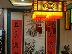 -那家老院子东北菜·饺子·小鸡炖蘑菇(艳华街店)