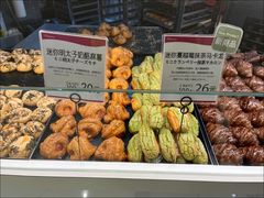 -都恩客(高岛屋百货店)