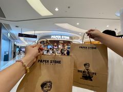 -PAPER STONE BAKERY(天环店)