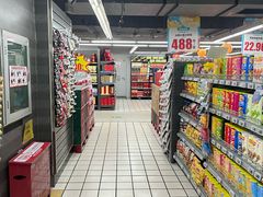 -美廉美多点(新龙店)